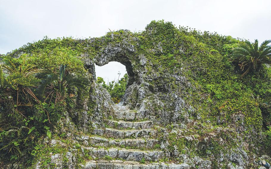Tamagusuku Castle Ruin